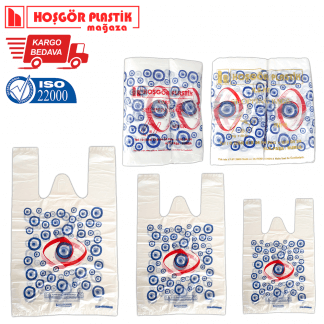 Baskılı Atlet Poşet Küçük Boy (10 KG)