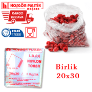 Naylon Torba 20×30 cm (25 KG)