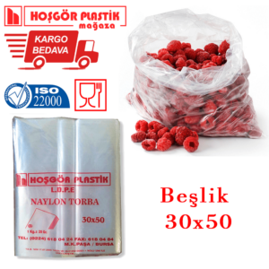 Naylon Torba 30×50 cm (25 KG)